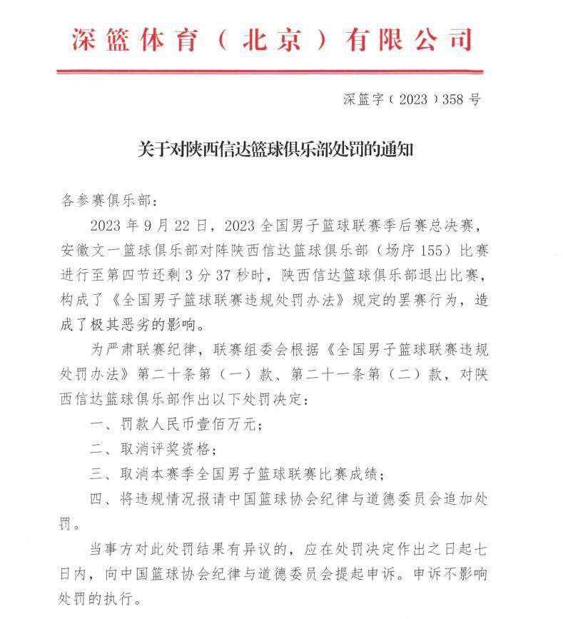 令人惊喜的是，《年少有你》是华语新锐导演、演员张善南自编自导自演的电影作品，张善南此前在首届平遥国际电影节“平遥一角”开幕影片《德皮》中饰演梅香，该影片斩获第六届印度德里国际电影节最佳外语片、第71届戛纳金蝶兰奖最佳影片